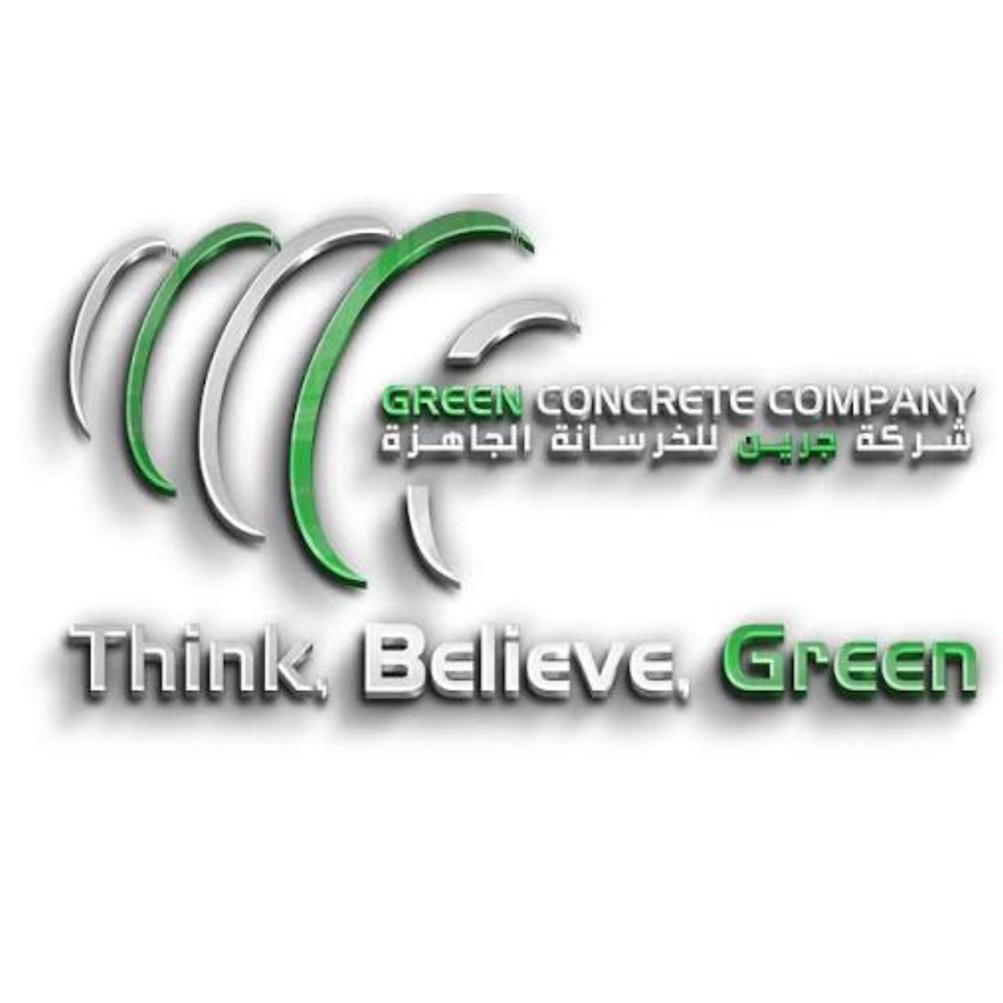 Think Believe Green