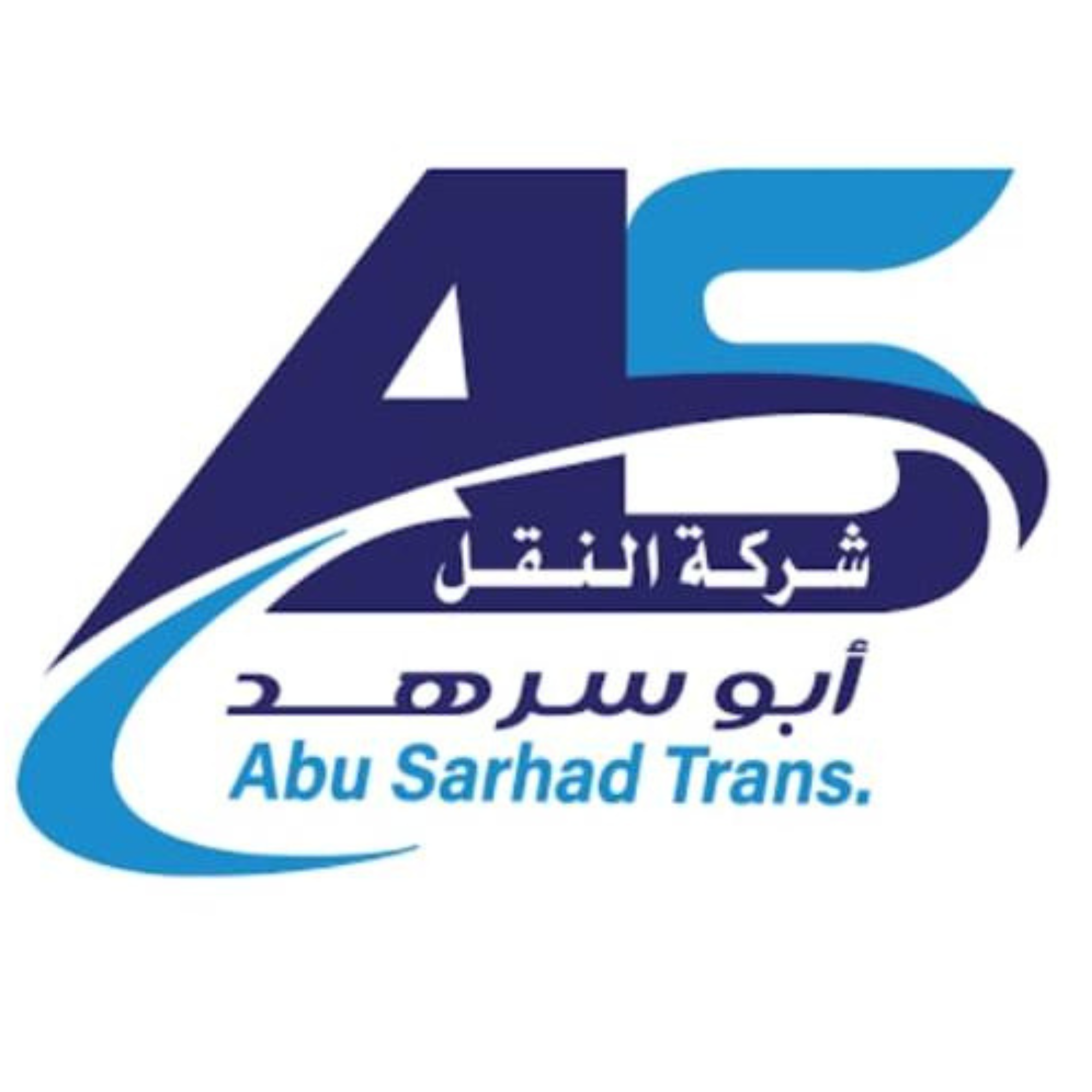 Abu Sarhad Trans
