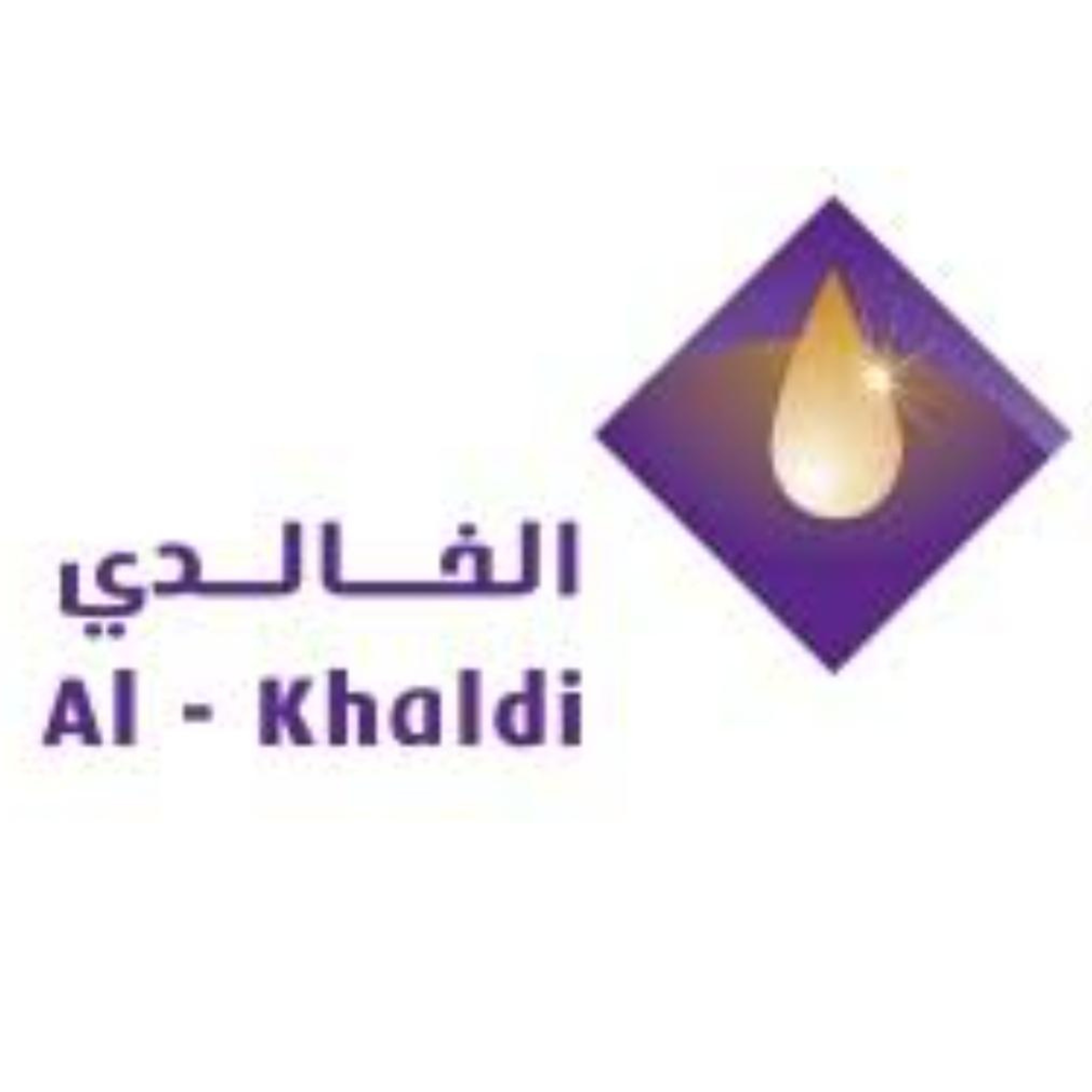 Al-Khaldi